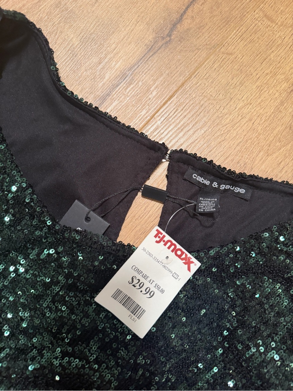 Green Sequin Short Sleeve Dress - Picture 2 of 2